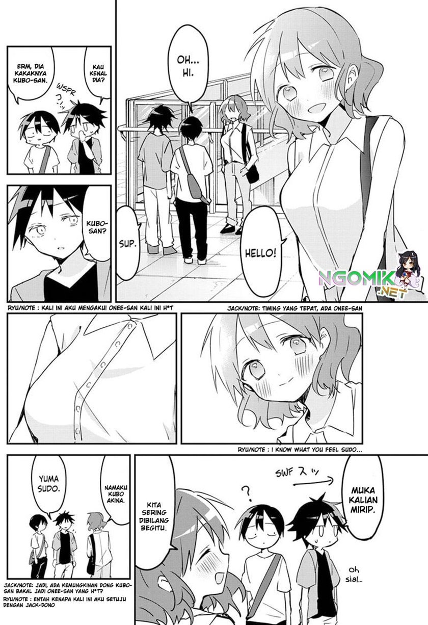 Kubo-san wa Boku (Mobu) wo Yurusanai Chapter 90