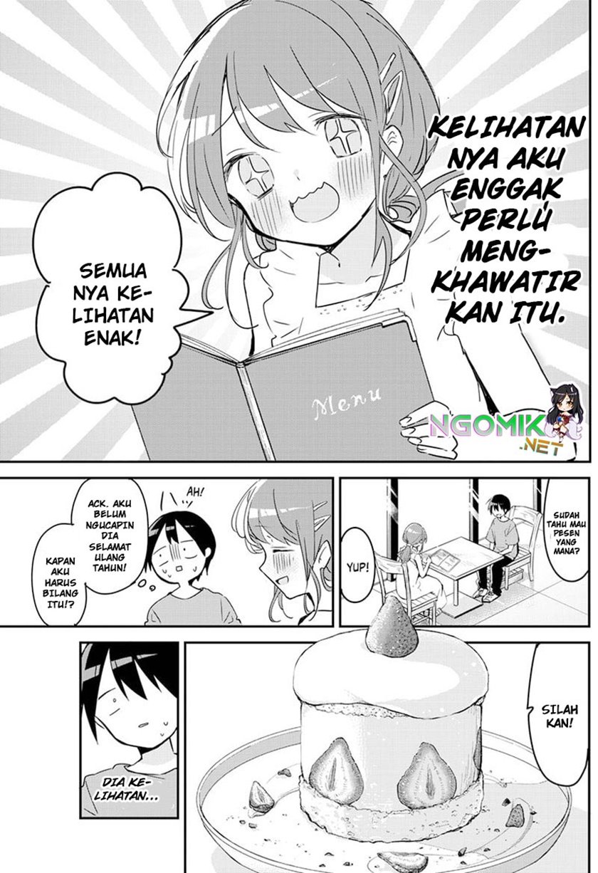 Kubo-san wa Boku (Mobu) wo Yurusanai Chapter 91