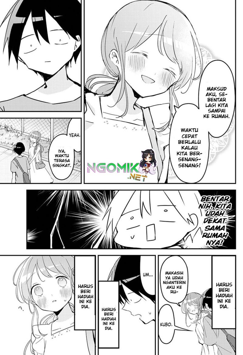 Kubo-san wa Boku (Mobu) wo Yurusanai Chapter 93