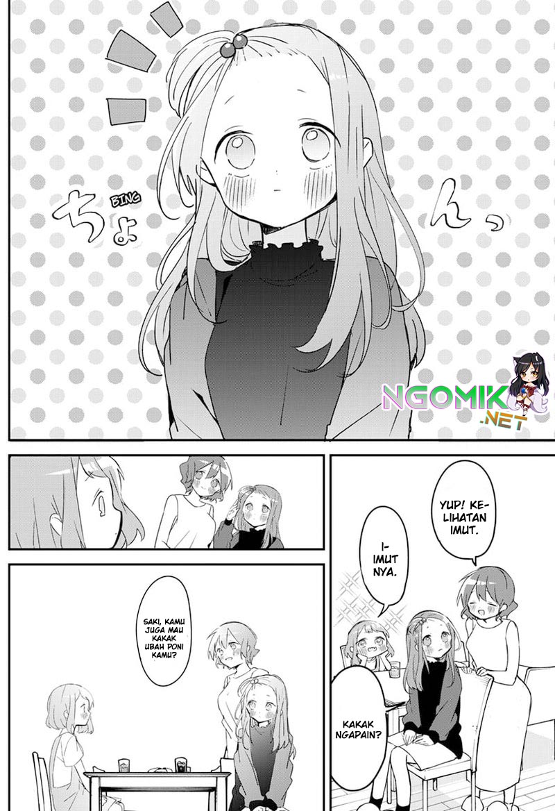 Kubo-san wa Boku (Mobu) wo Yurusanai Chapter 95