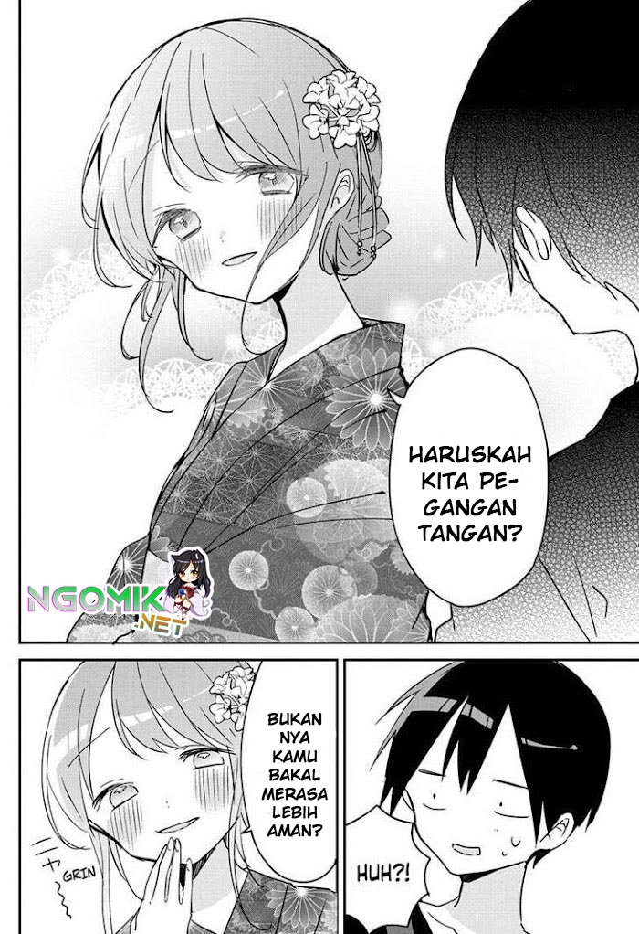 Kubo-san wa Boku (Mobu) wo Yurusanai Chapter 98