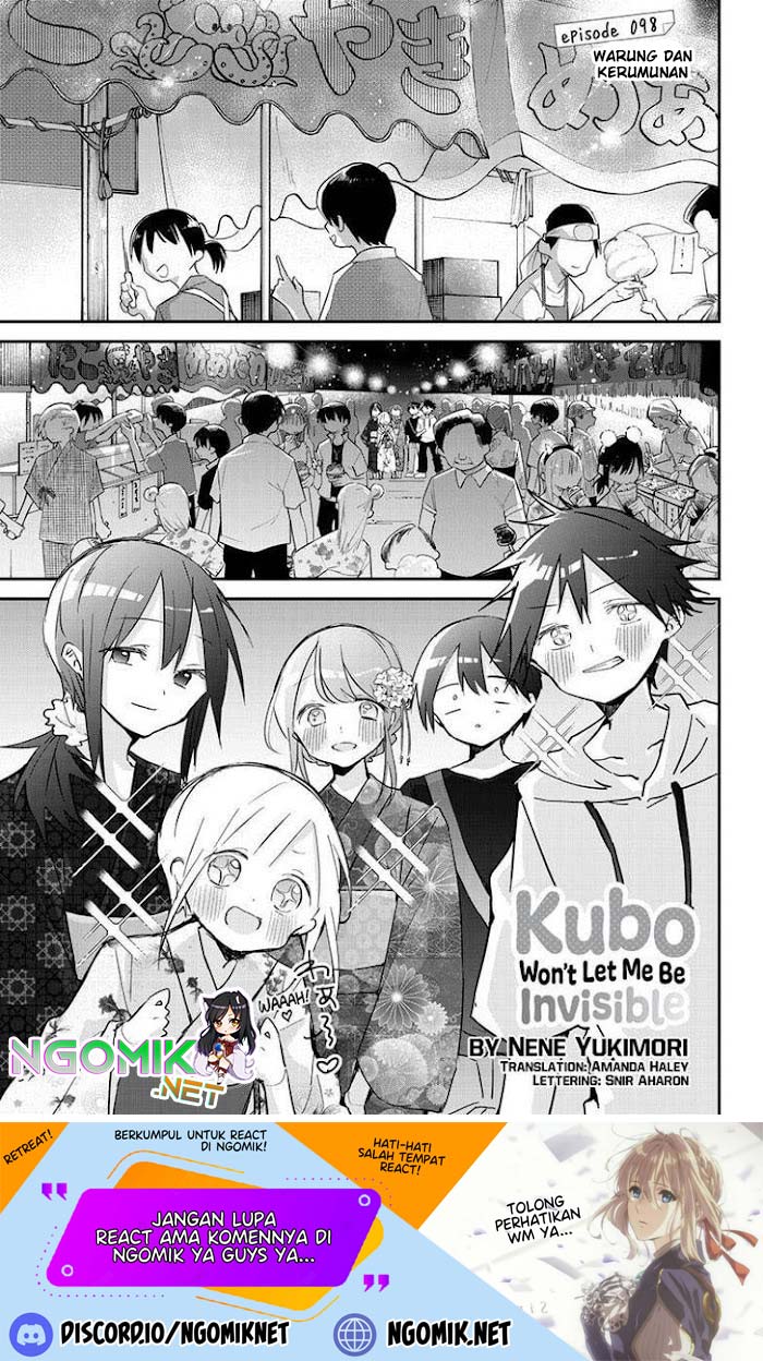 Kubo-san wa Boku (Mobu) wo Yurusanai Chapter 98