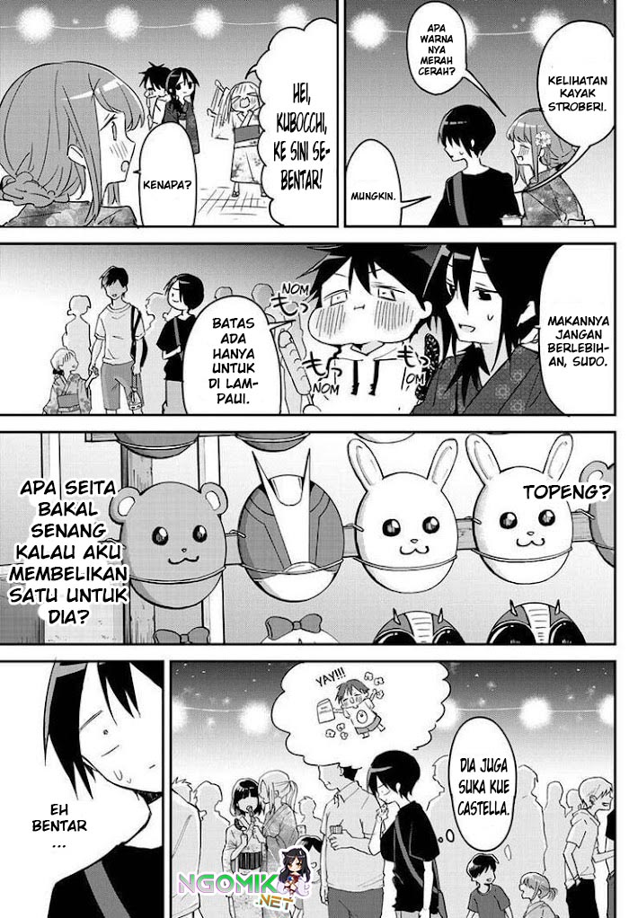 Kubo-san wa Boku (Mobu) wo Yurusanai Chapter 98