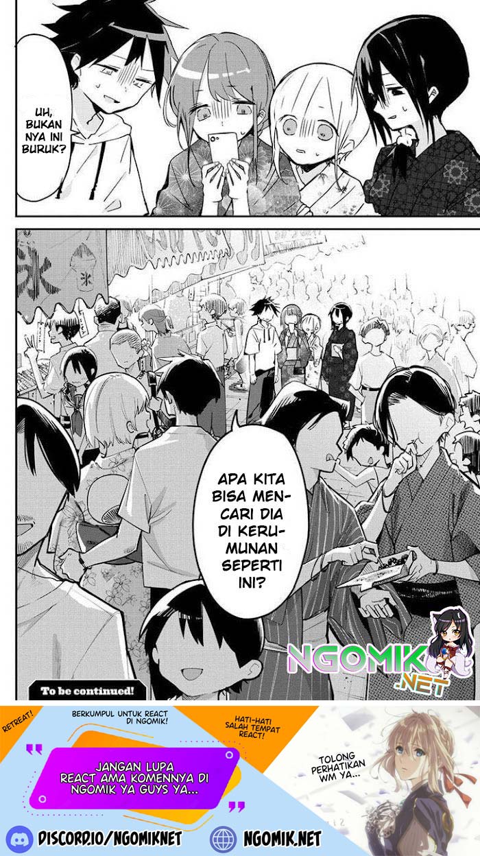 Kubo-san wa Boku (Mobu) wo Yurusanai Chapter 98