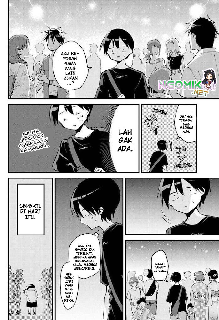 Kubo-san wa Boku (Mobu) wo Yurusanai Chapter 99