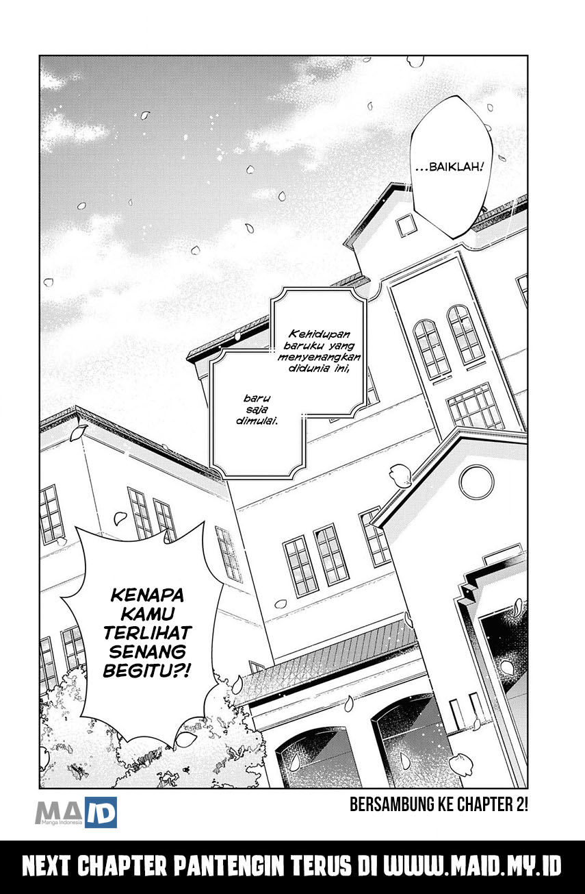 Watashi no Oshi wa Akuyaku Reijou. Chapter 1