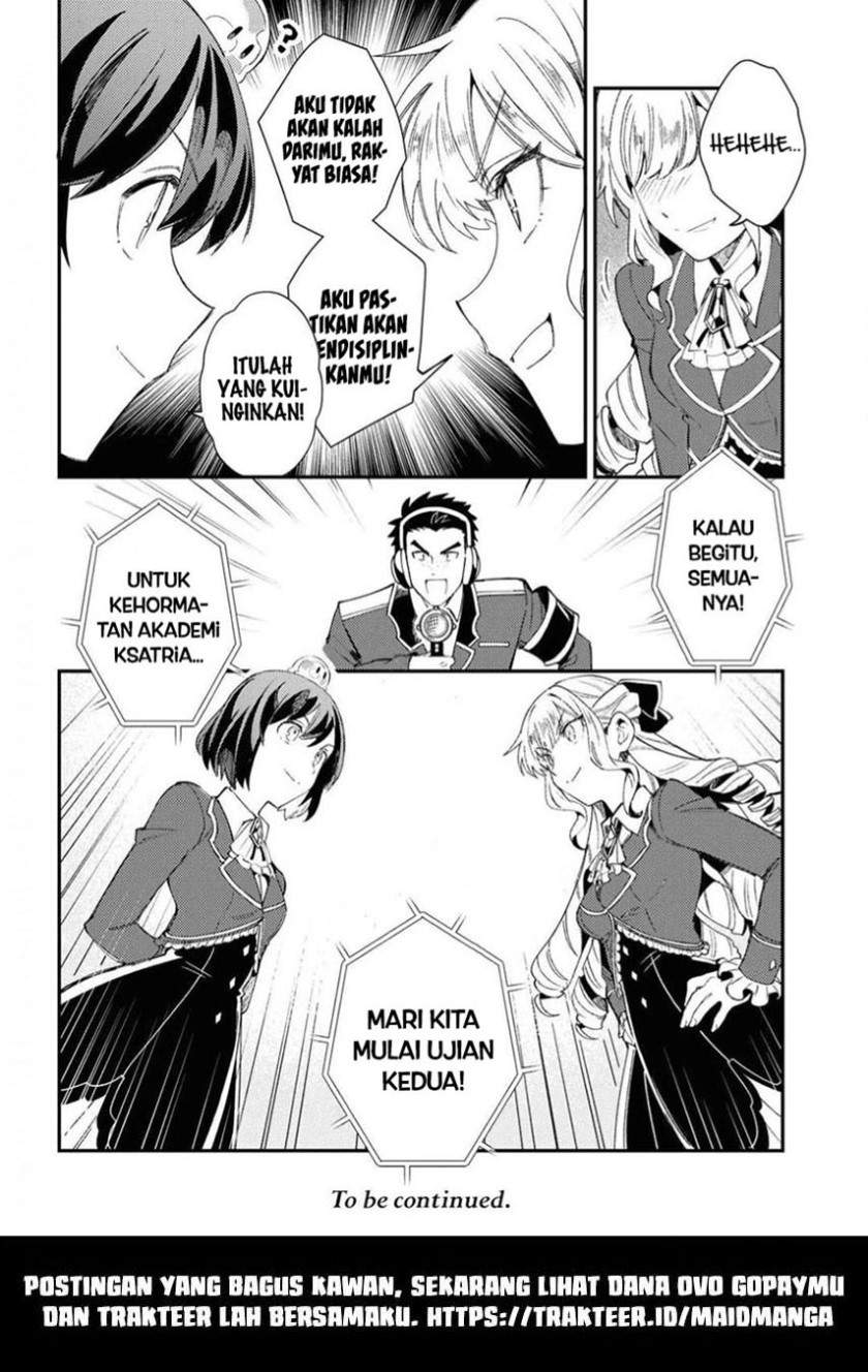 Watashi no Oshi wa Akuyaku Reijou. Chapter 10