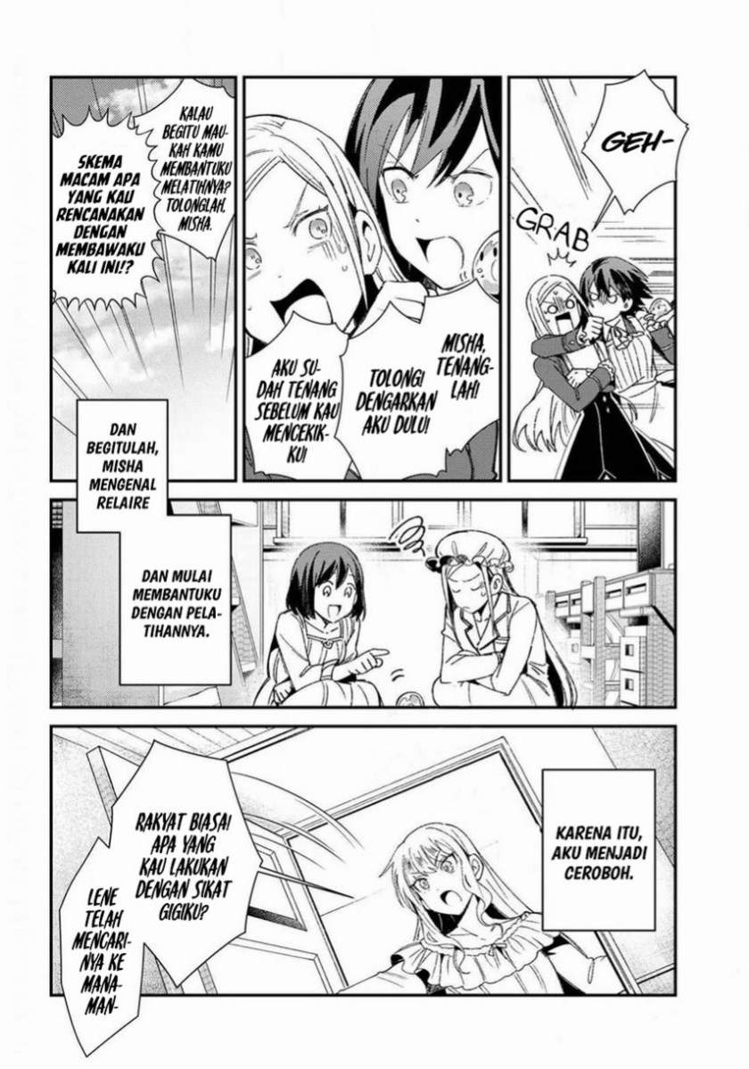 Watashi no Oshi wa Akuyaku Reijou. Chapter 10