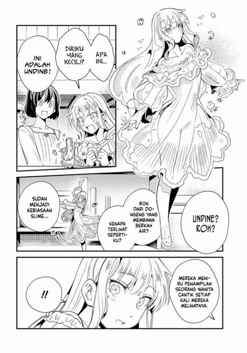 Watashi no Oshi wa Akuyaku Reijou. Chapter 10