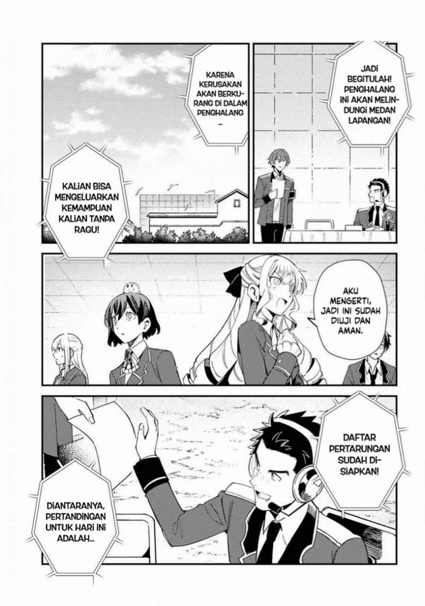 Watashi no Oshi wa Akuyaku Reijou. Chapter 10