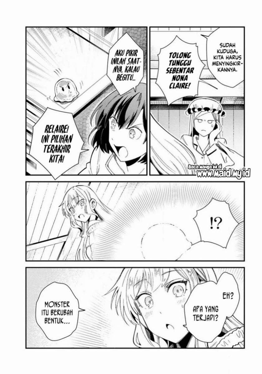 Watashi no Oshi wa Akuyaku Reijou. Chapter 10