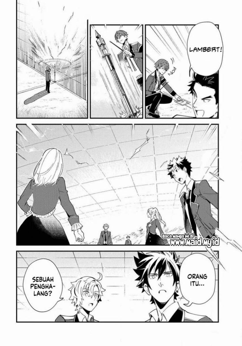 Watashi no Oshi wa Akuyaku Reijou. Chapter 10