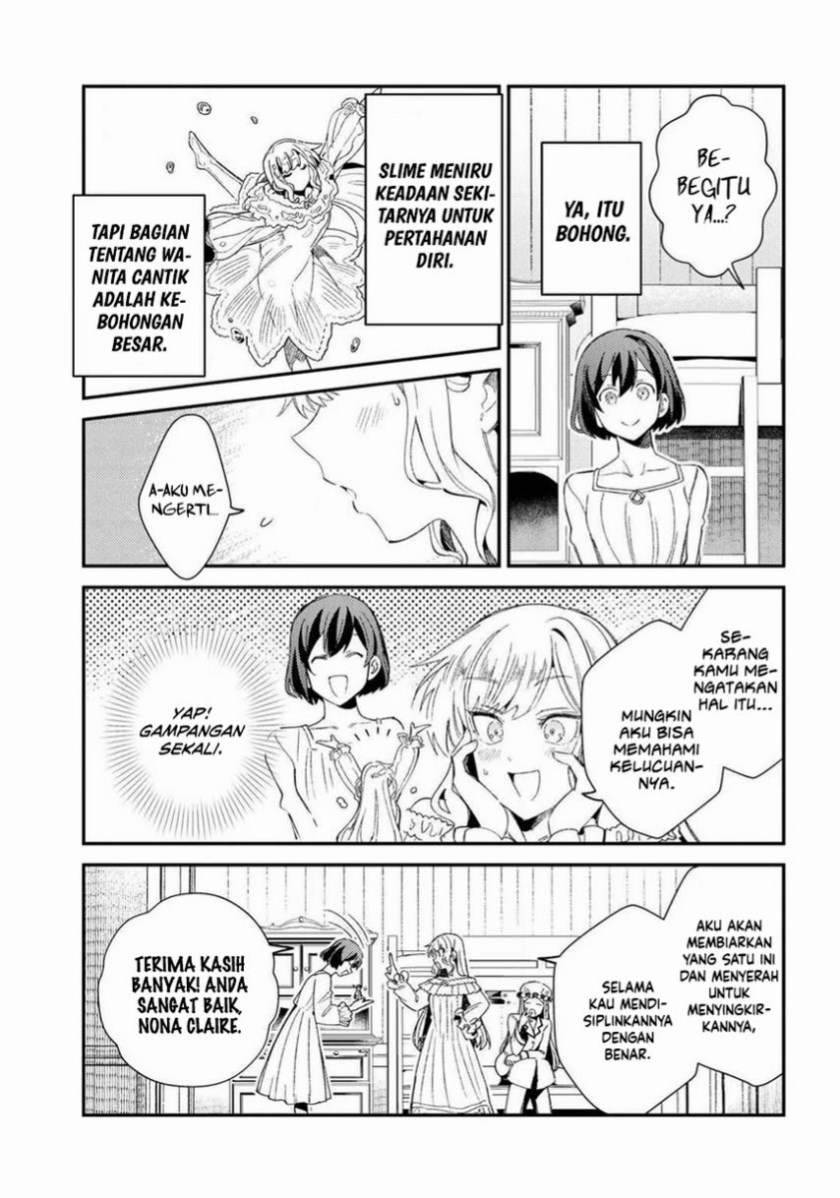 Watashi no Oshi wa Akuyaku Reijou. Chapter 10