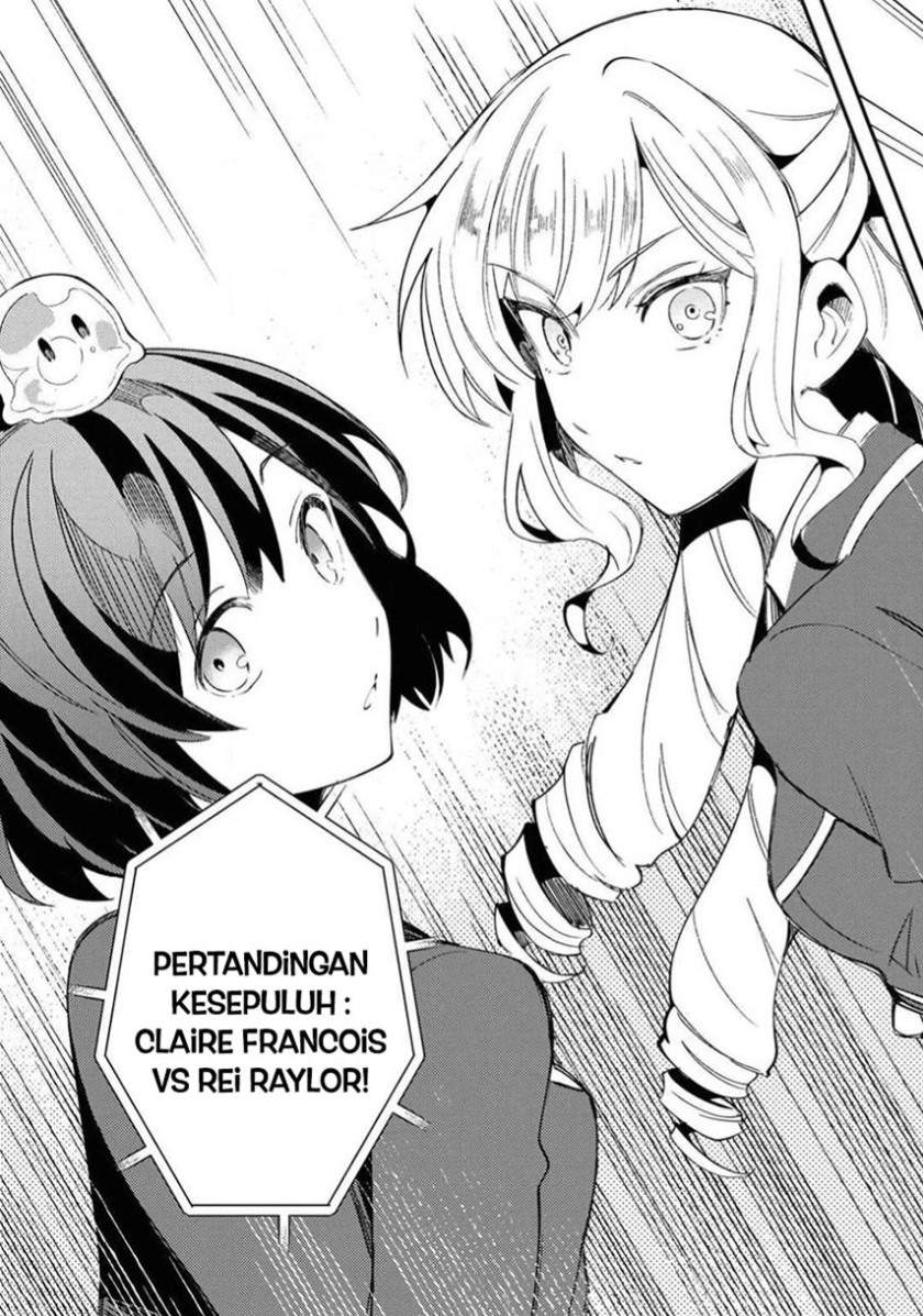 Watashi no Oshi wa Akuyaku Reijou. Chapter 10