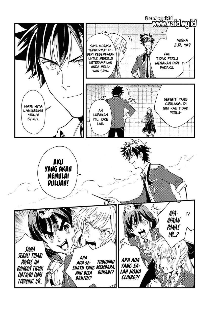 Watashi no Oshi wa Akuyaku Reijou. Chapter 11