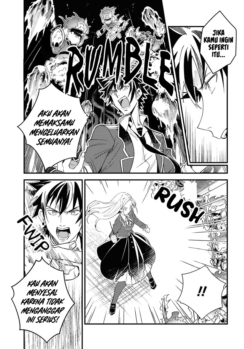 Watashi no Oshi wa Akuyaku Reijou. Chapter 11