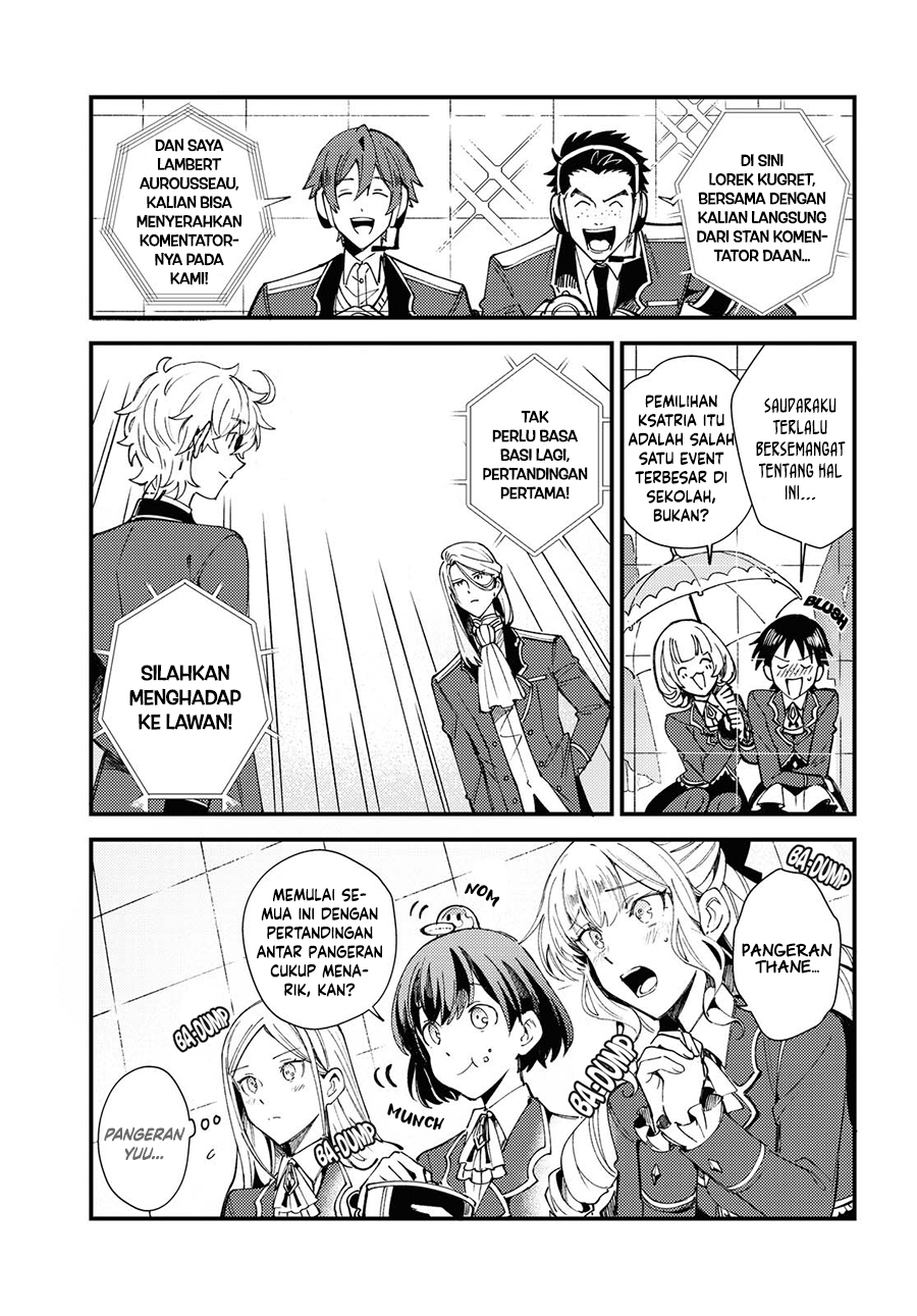 Watashi no Oshi wa Akuyaku Reijou. Chapter 11