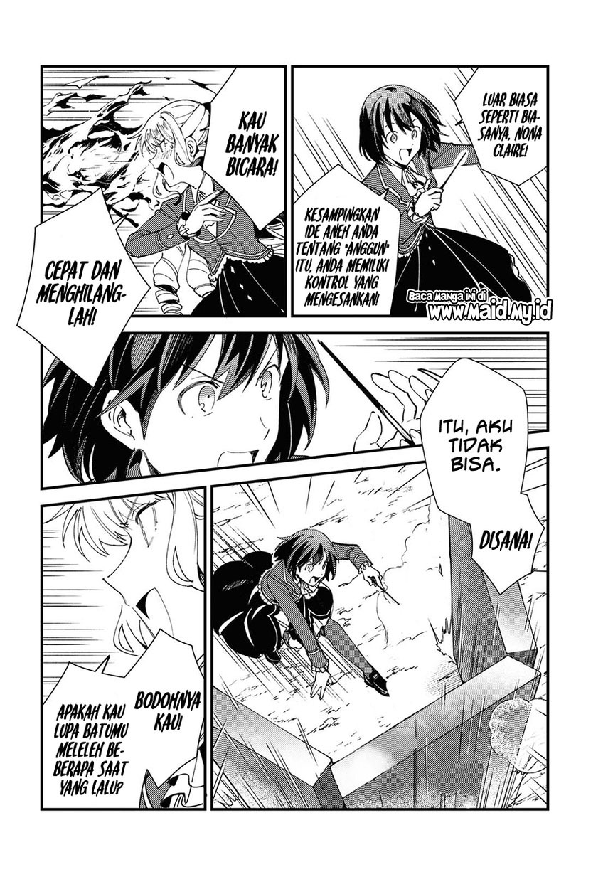 Watashi no Oshi wa Akuyaku Reijou. Chapter 12