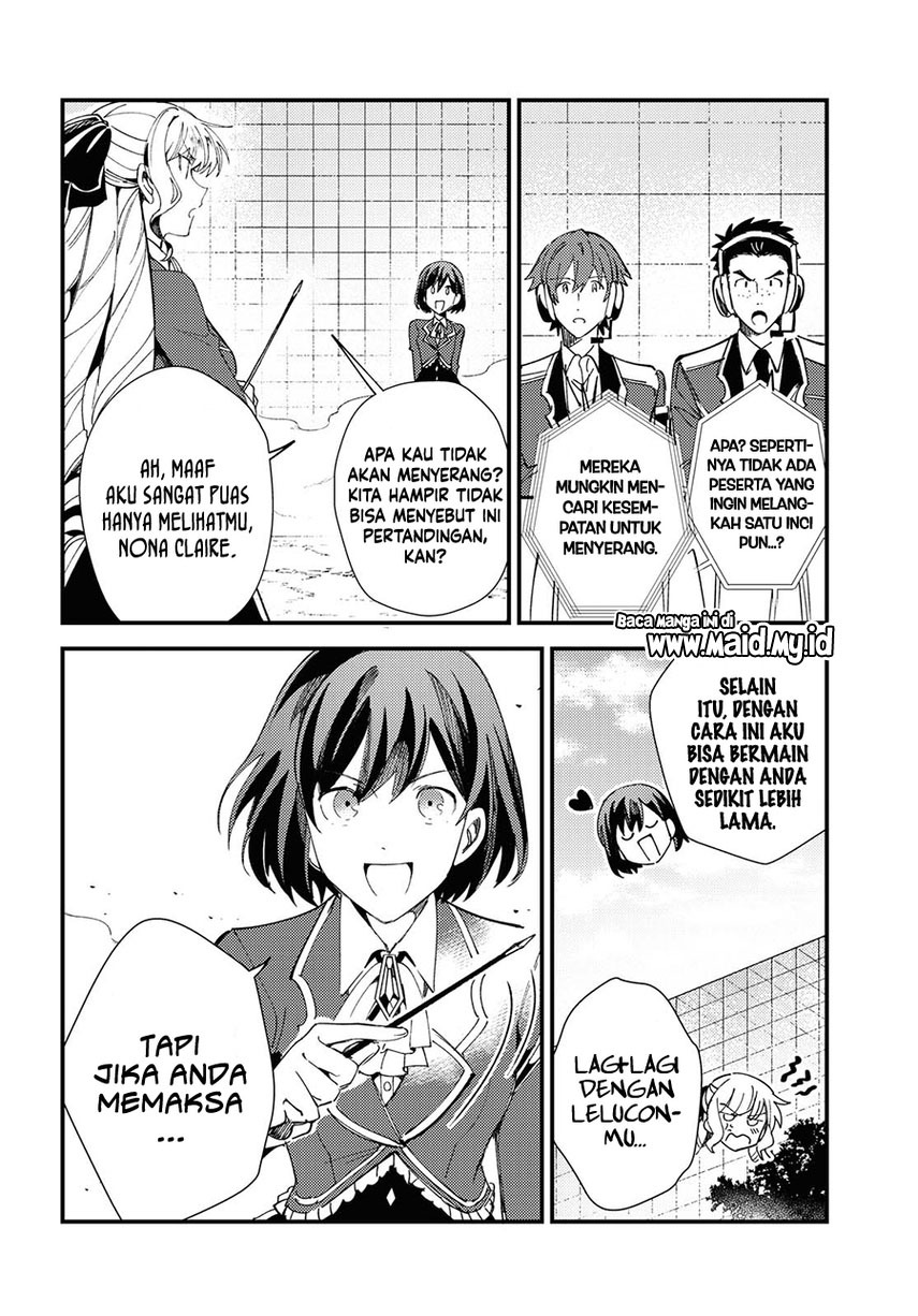 Watashi no Oshi wa Akuyaku Reijou. Chapter 12