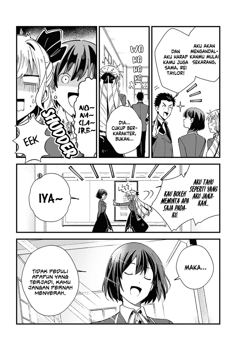 Watashi no Oshi wa Akuyaku Reijou. Chapter 12