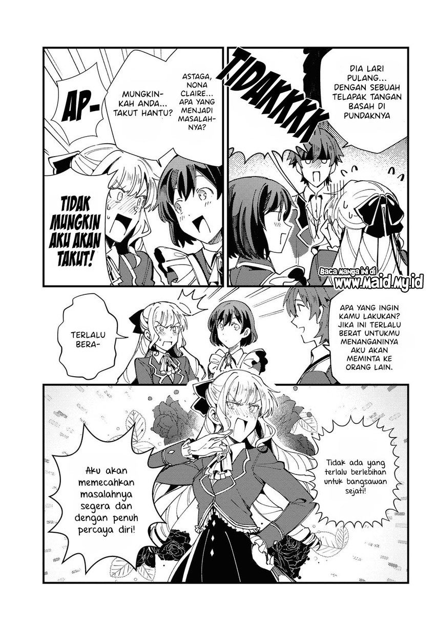 Watashi no Oshi wa Akuyaku Reijou. Chapter 13