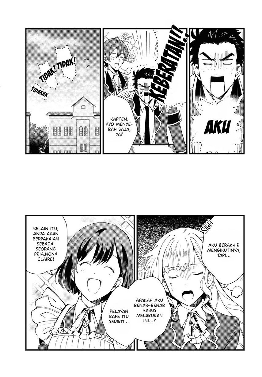 Watashi no Oshi wa Akuyaku Reijou. Chapter 13