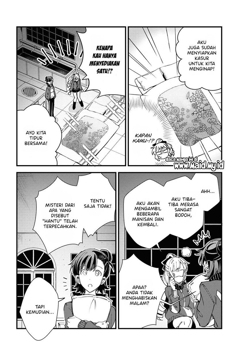 Watashi no Oshi wa Akuyaku Reijou. Chapter 13