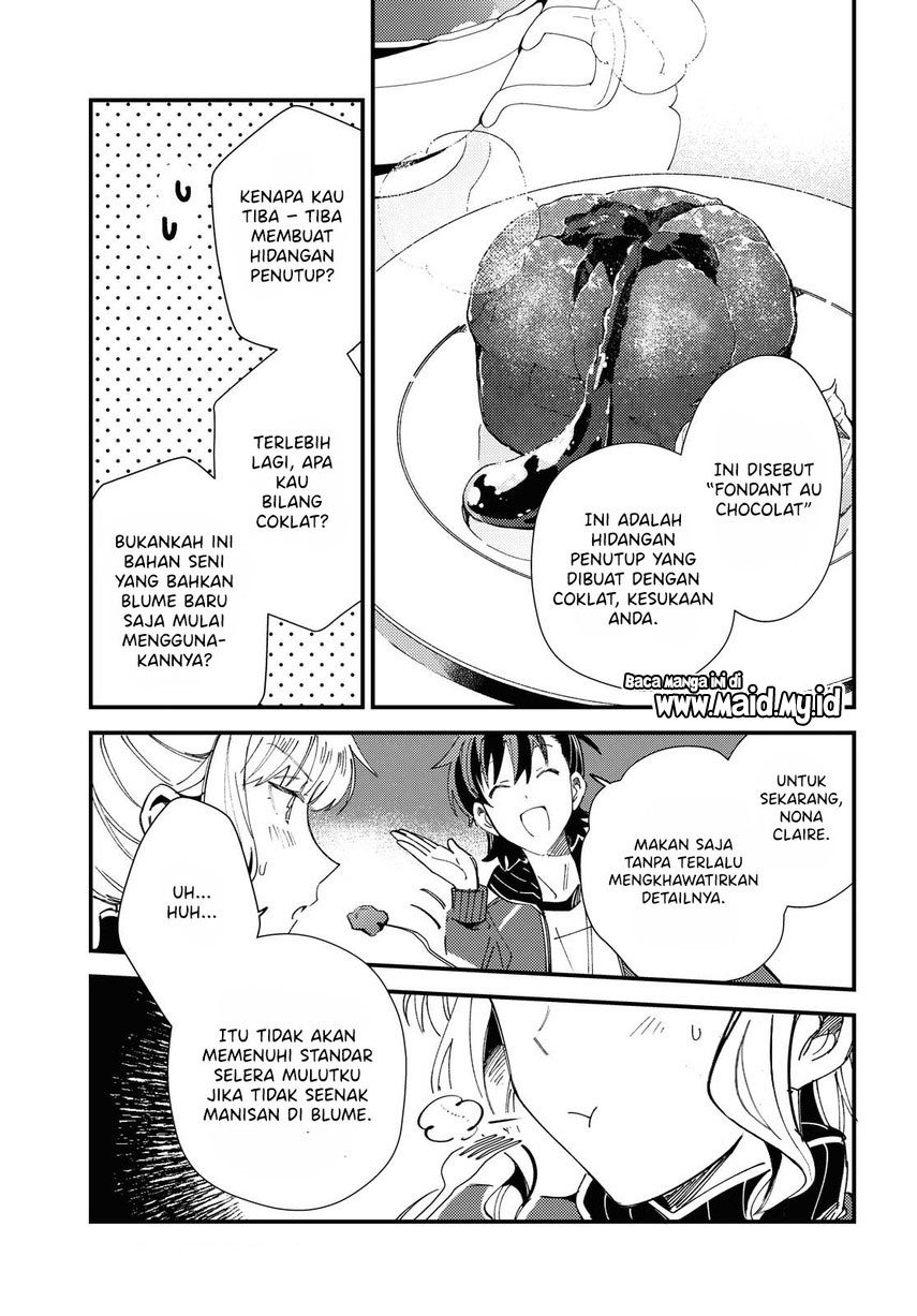 Watashi no Oshi wa Akuyaku Reijou. Chapter 13