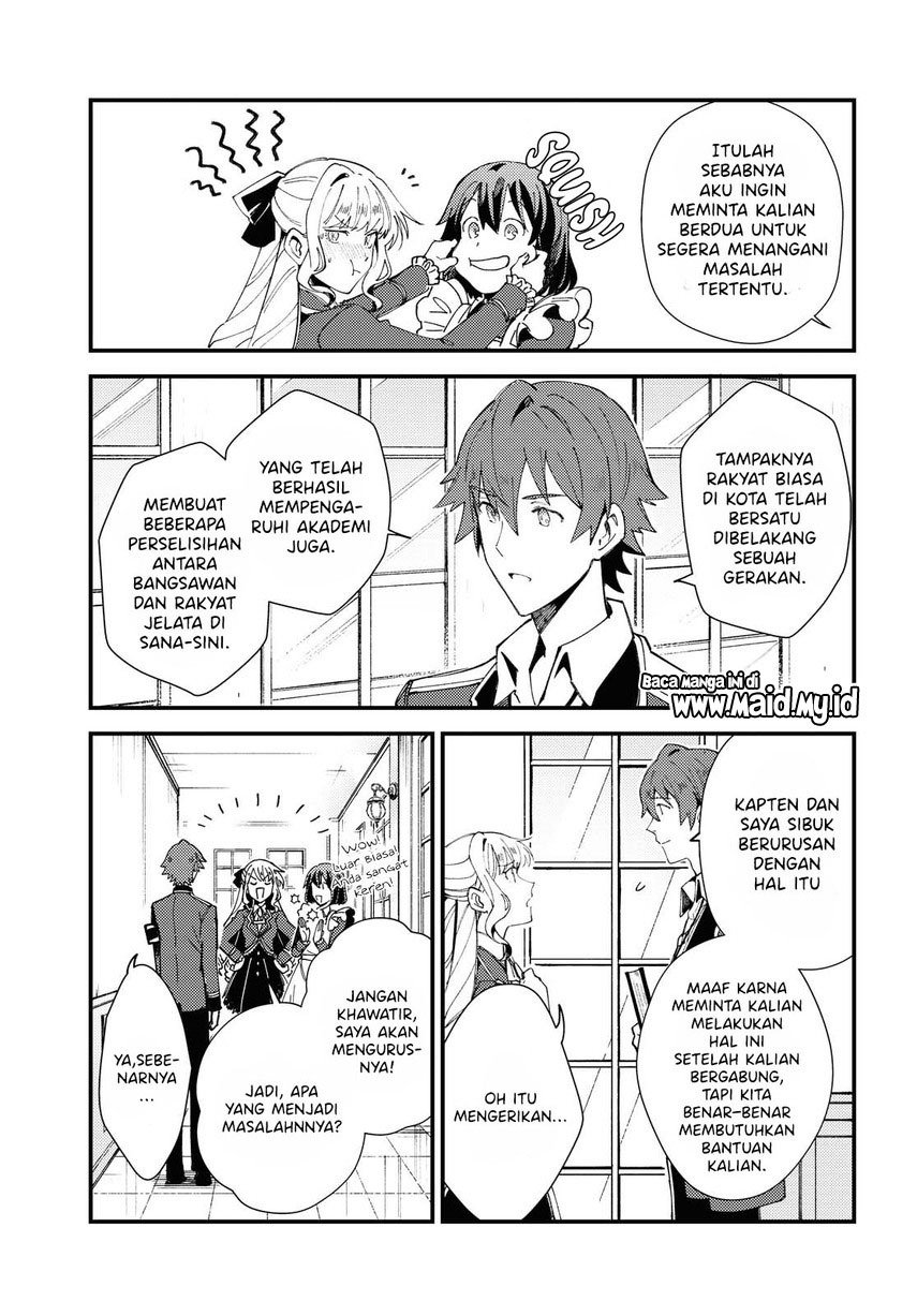 Watashi no Oshi wa Akuyaku Reijou. Chapter 13