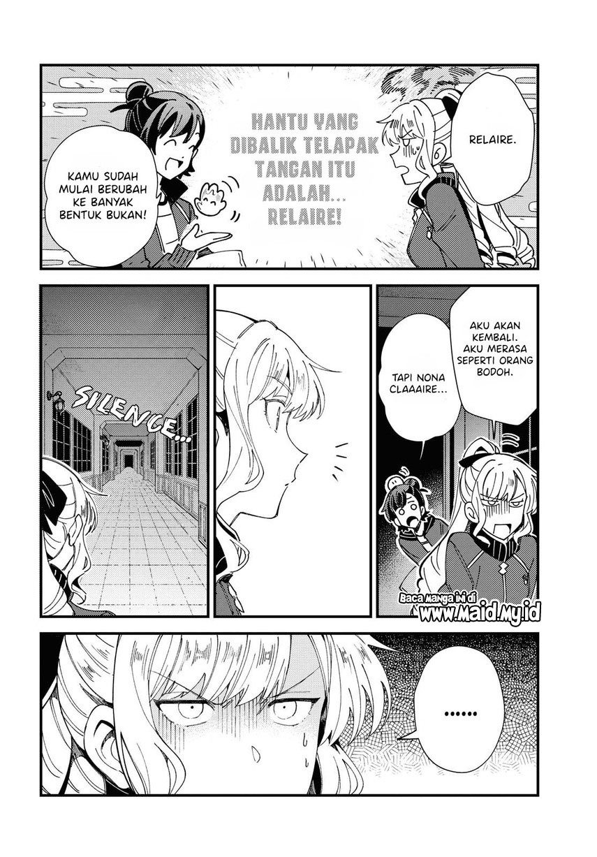 Watashi no Oshi wa Akuyaku Reijou. Chapter 13