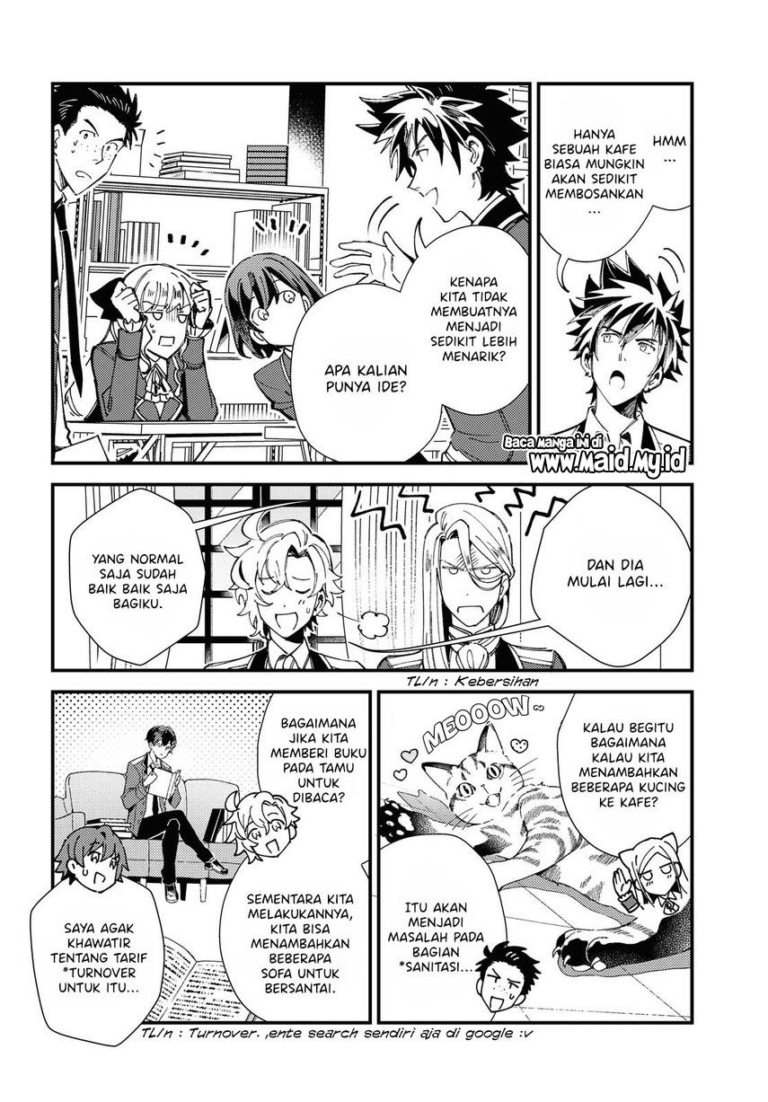 Watashi no Oshi wa Akuyaku Reijou. Chapter 13