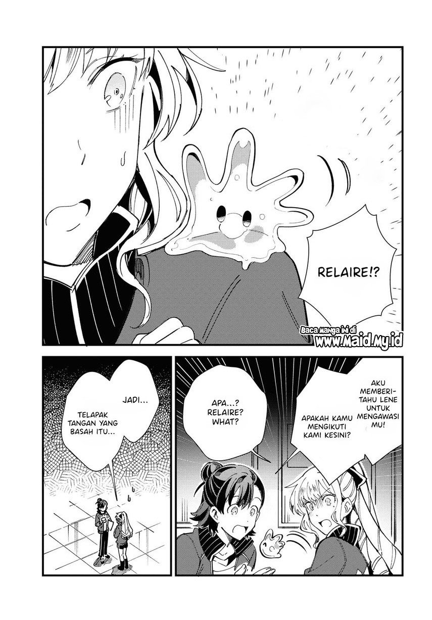 Watashi no Oshi wa Akuyaku Reijou. Chapter 13