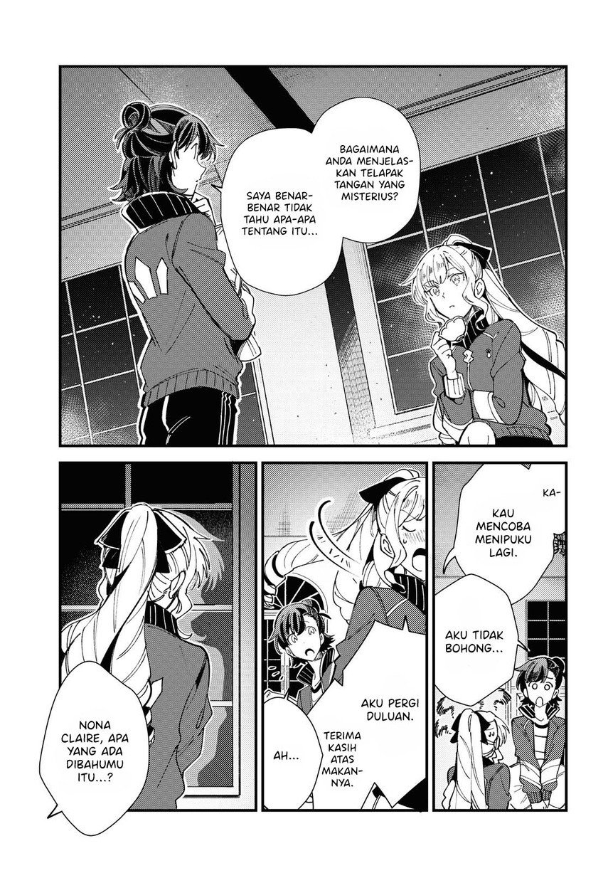 Watashi no Oshi wa Akuyaku Reijou. Chapter 13