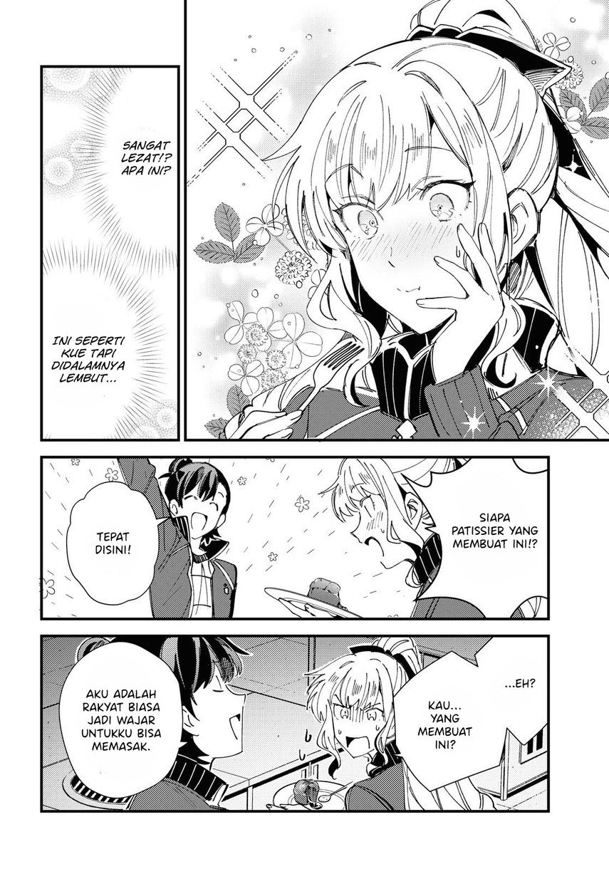 Watashi no Oshi wa Akuyaku Reijou. Chapter 13