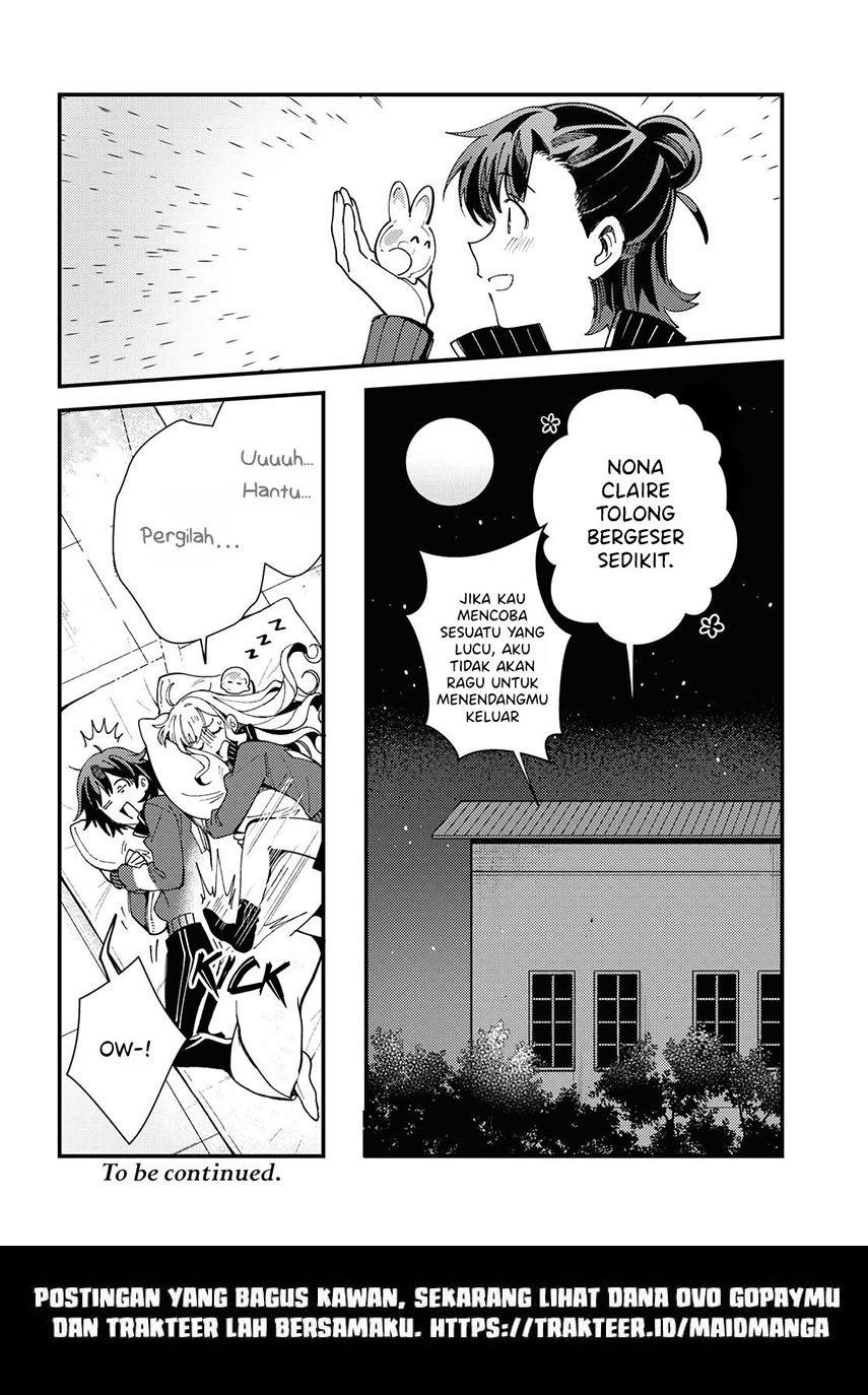 Watashi no Oshi wa Akuyaku Reijou. Chapter 13