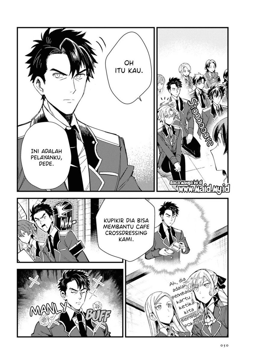 Watashi no Oshi wa Akuyaku Reijou. Chapter 14