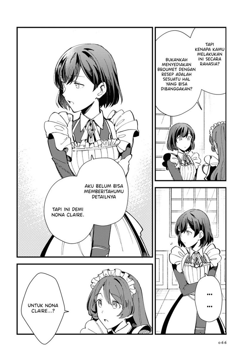 Watashi no Oshi wa Akuyaku Reijou. Chapter 14