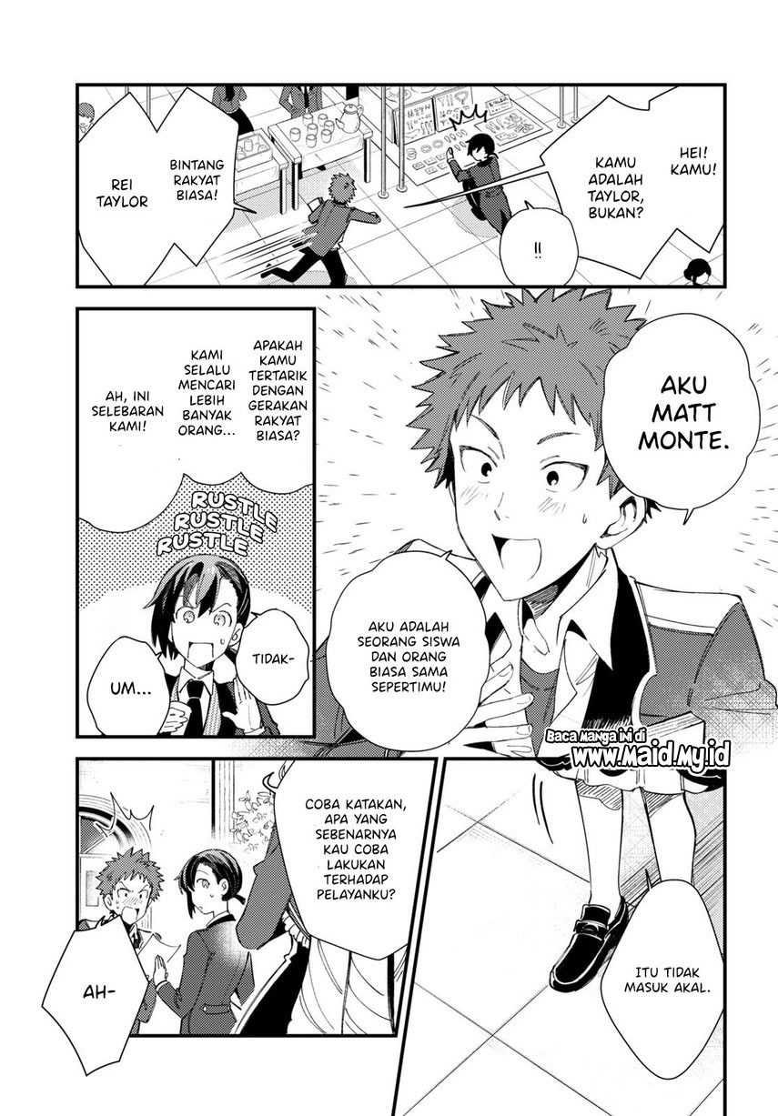 Watashi no Oshi wa Akuyaku Reijou. Chapter 15