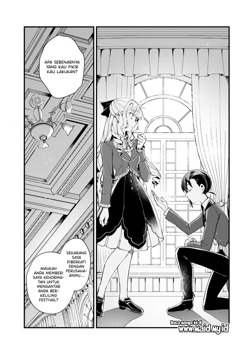 Watashi no Oshi wa Akuyaku Reijou. Chapter 15