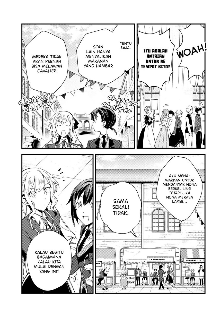 Watashi no Oshi wa Akuyaku Reijou. Chapter 15