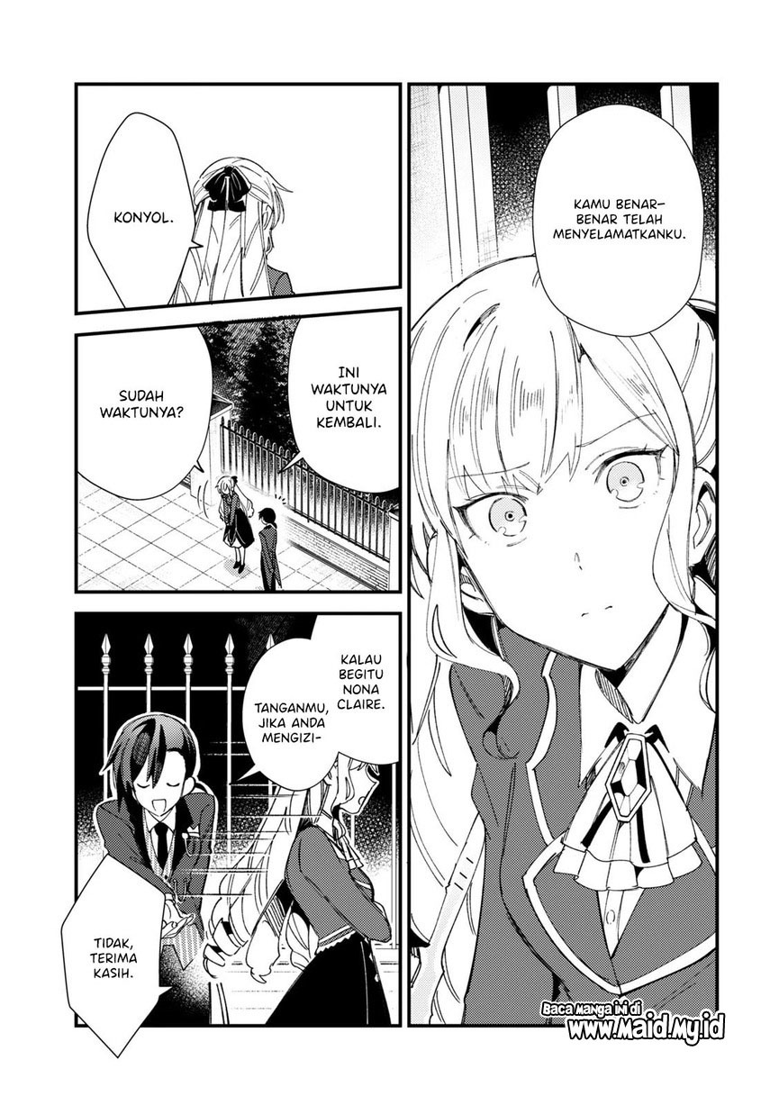 Watashi no Oshi wa Akuyaku Reijou. Chapter 15