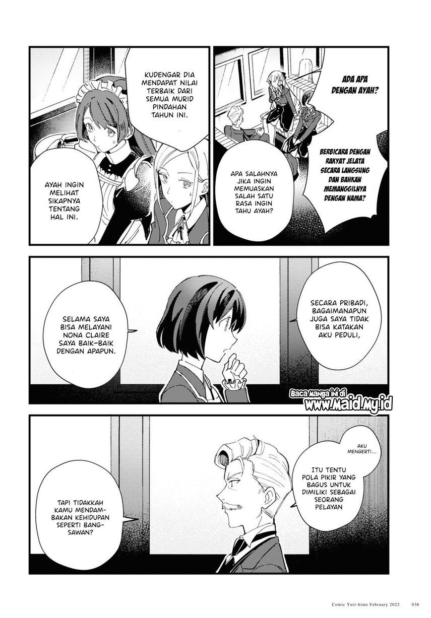 Watashi no Oshi wa Akuyaku Reijou. Chapter 16