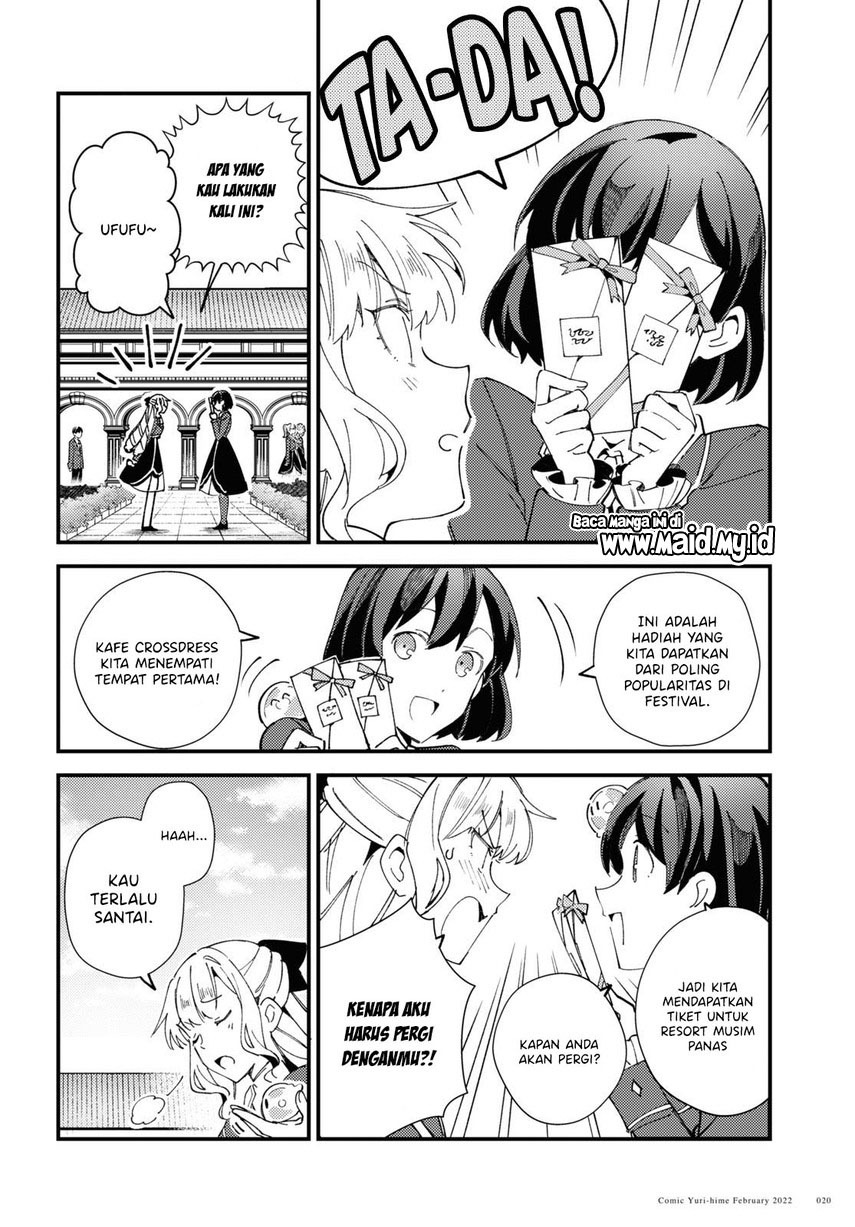 Watashi no Oshi wa Akuyaku Reijou. Chapter 16