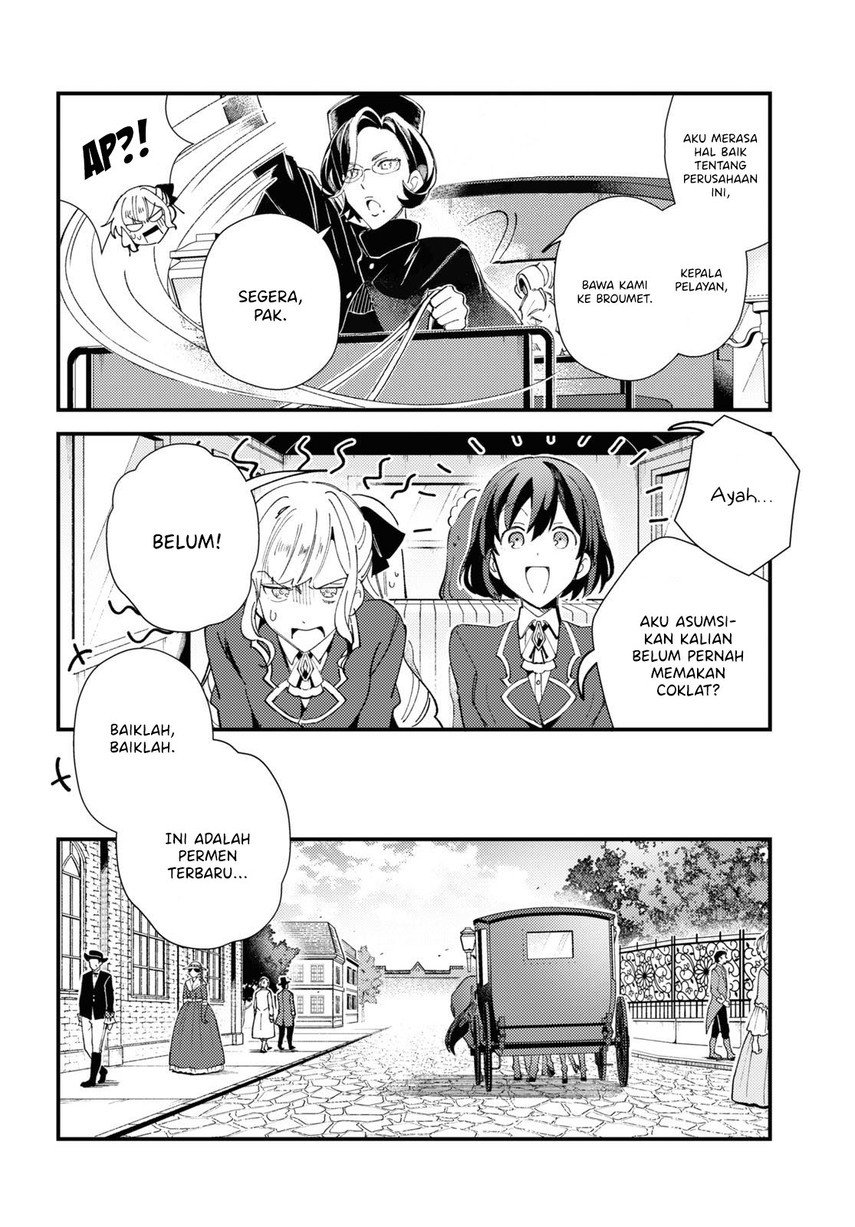 Watashi no Oshi wa Akuyaku Reijou. Chapter 16