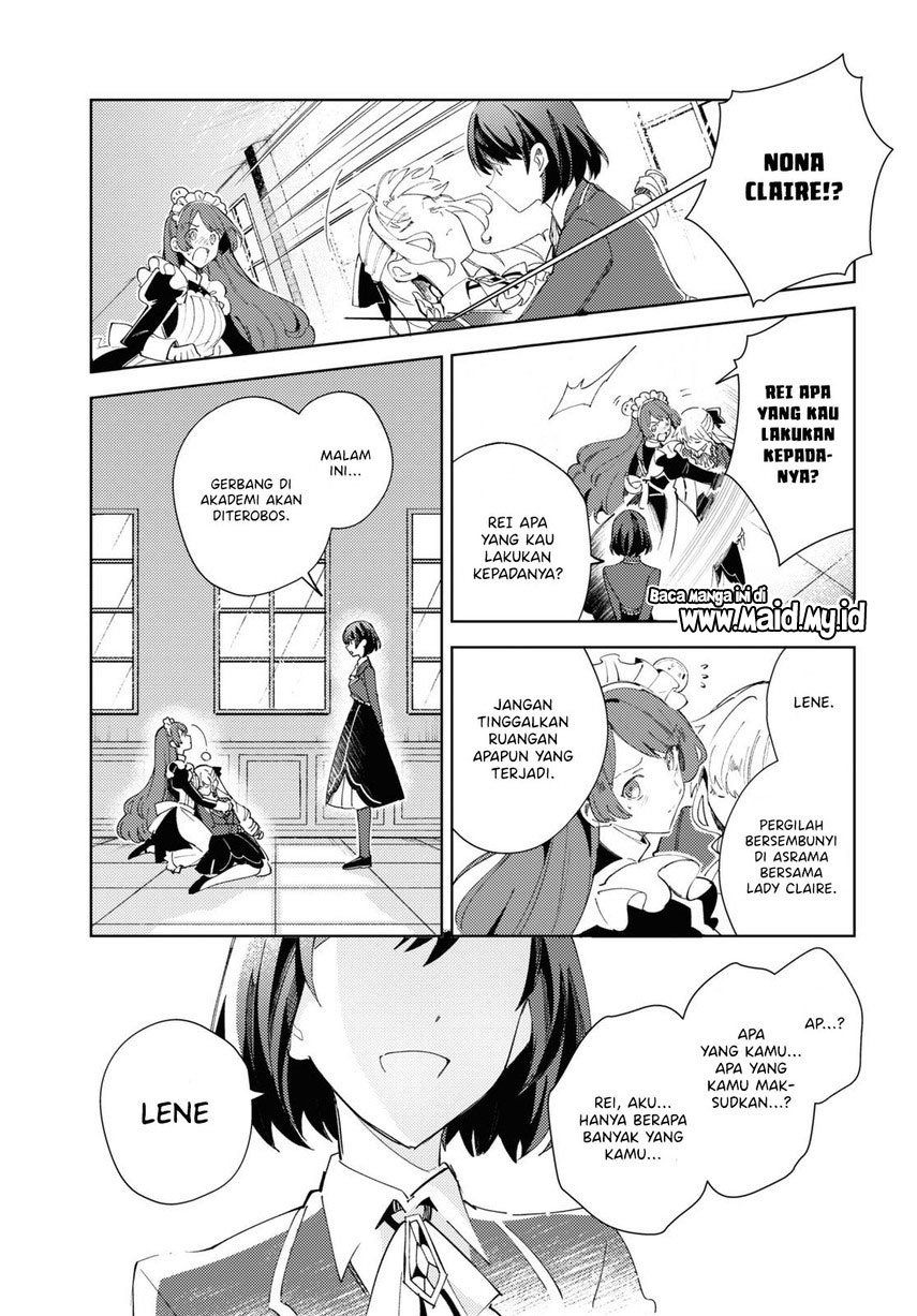 Watashi no Oshi wa Akuyaku Reijou. Chapter 17