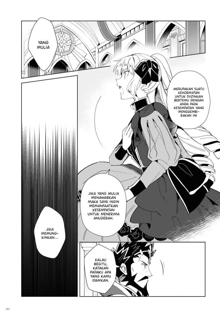 Watashi no Oshi wa Akuyaku Reijou. Chapter 18