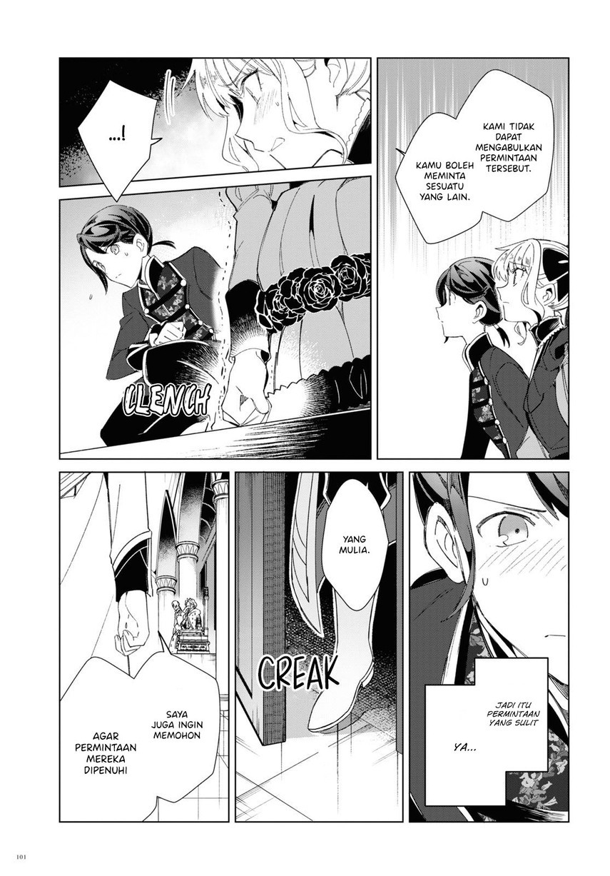 Watashi no Oshi wa Akuyaku Reijou. Chapter 18