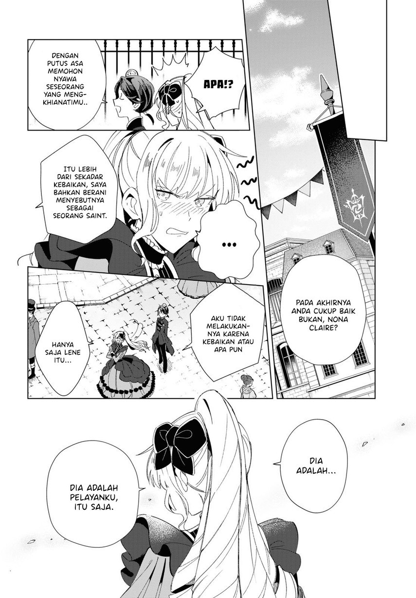 Watashi no Oshi wa Akuyaku Reijou. Chapter 19