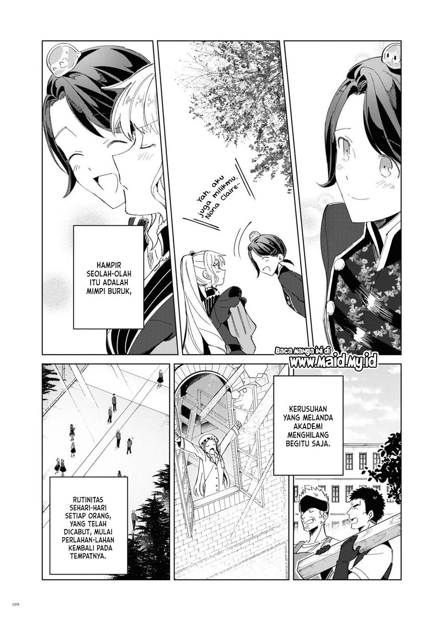 Watashi no Oshi wa Akuyaku Reijou. Chapter 19