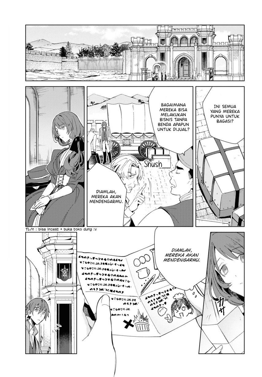 Watashi no Oshi wa Akuyaku Reijou. Chapter 19